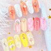 Aysekone 1 Boxed 12 Grids Gold 3D Alloy Metal Nail Rivets Charms Nail Studs Nail Ornament Geometric Circle Oval Heart Triangle Moon Square Shaped Nail Art Decorations