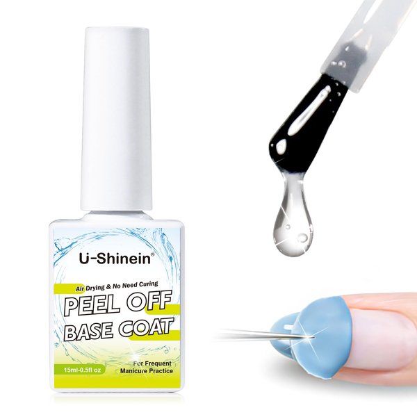 U-Shinein Peel Off Base Coat, 15ml Non-UV Gel Base Coat Ready for Takeoff, Clear Peelabel Base Coat Gel for Gel Nail Polish Without Soaking No UV LED Nail Lamp Required for Nail Practice Beginners
