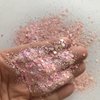 15 Grams/jar -Pink Changeable Chunky Mixes Sequins Glitter - Festival Rave Beauty Makeup Face Body Nail Art Tumbler Decoration PCM60