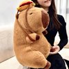 Tanha Capybara Plush Toy, Capybara Stuffed Animals, Soft Capybara Stuffed Toy, Cute Capybara Plush, Capybara Gifts - with Hamburger Backpack, 45cm / 18inch