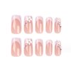 Hkanlre French Square Press on Nails Medium Fake Nails Tips Full Cover Flower False Pink Nails for Women and Girls 24PCS