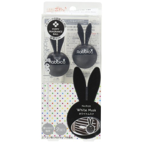 Rabbico Diax Clip on Air Freshener 2pcs (White Musk)