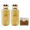 Bath & Body Works Dahlia - 2 Pack Of Body Lotion With a Yamma Jamma Bar Soap.