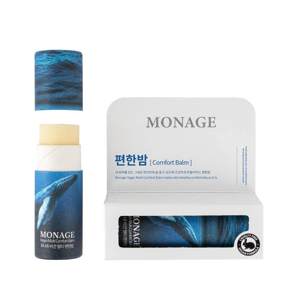 MONAGE Korea Vegan & Organic Lip Balm Butter Stick - 0.42 oz, 100% Natural Ingredients for Dry, Cracked Lips & Skin, Comfort
