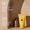 WHIND Marrakech Gleam Illuminating Body Cream – Jelly Body Butter Moisturizer that Instantly Hydrates and Nourishes with Vitamin C – 150ml