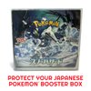 EVORETRO Display Case Storage Protector for Pokemon Japanese Booster Box – 2-Pack 0.5 mm Thick Plastic Display Case for Collectible Gaming Card Storage and Organization. Elevate Your Collection