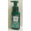 White Barn Bath and Body Works Fresh Balsam Gentle Foaming Hand Soap 8.75 Ounce