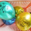 Happy Birthday Metallic Balloons,30 PCS Blue Green Yellow Metallic Printed Balloons Happy Birthday Ballons Party Deco, Ballons Birthday for Child Birthday Party