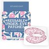 Studio Oh! Reusable Under-Eye Patches, Puffy Eyes Treatment and Under Eye Masks Skincare, 100% Silicone Eye Patches, Pairs with Favorite Serums or Creams, Blushing Dahlias