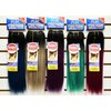 MilkyWay Human Hair Weave Pure Yaki [14"] #1