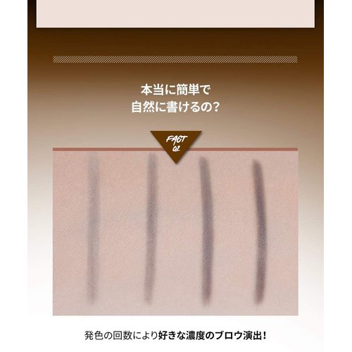CLIO Kill Brow Auto Hard Eyebrow Pencil | Dual-End, Long Lasting, Waterproof, Smudge-Resistant, Spoolie Brush, Sharpener | Natural Brown (#01)