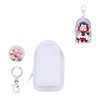 Yushen Clear Doll Display Bag Keychain Portable Hanging Figure Storage BagMystery Box Organizer Dustproof Collectibles Display Case for Showing Off Blind Boxes Mini Figures