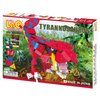 LaQ Dinosaur World Tyrannosaurus | 304 Pieces | 6 Models | Age 7+ | Creative, Educational Construction Toy Block | Made in Japan