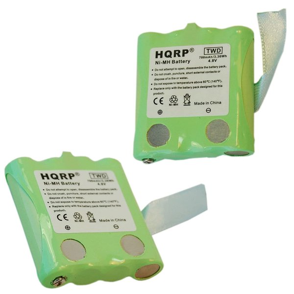 HQRP Two Rechargeable Batteries Compatible with UNIDEN GMR1595 GMR1595-2CK GMR1838 GMR1838-2CK Two-Way Radio