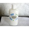 Almond Oil Body Lotion