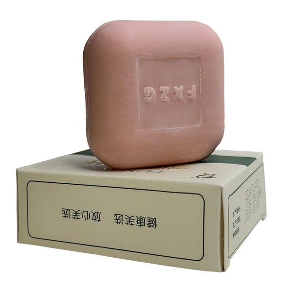 Gentle Herbal Soap Bar – Nourish Your Skin with Natural Ingredients (saussurea)