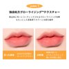 ETUDE Over Glowy Tint #6 Pink's TONE | Non-Sticky Vegan Lip Tint | Moisturized & Long-lasting Lip Gloss | Daily Tint for Dry Lips | K-beauty
