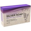 Ameo Life Organic Lavender Silver Soap with 30 ppm Silver - Naturally Cleanses the Skin, 4 oz Colloidal Silver Soap Bar for Women and Men
