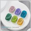GAOY Glitter Cat Eye Gel Nail Polish Set with Magnet Colorful Galaxy for Holographic Cat Eye, Salon Gel Manicure and Nail Art DIY at Home