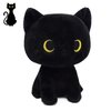 LSYDCARM Black Cat Plush Toy, Cute Black Cat Stuffed Animals Kawaii Black Cat Plushie Doll, Creative Soft Stuffed Cat Plush Toys Perfect Birthday Valentines Gift for Kids Boys Girls