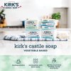 Kirk's Original Coco Castile Bar Soap Soothing Aloe Vera 4 Ounces (1 Pack)