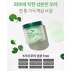 123 UBuy Shop_Korea Green CICA Toner Pad 70 Pads (150ml) Hypoallergenic Facial Toner Pad, Making Your Dry and Sensitive Skin Moist and Soft.
