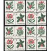 1964 VINTAGE CHRISTMAS HOLIDAY FOLIAGE ~ MISTLETOE ~ EVERGREENS ~ POINSETTIA ~ HOLLY ~ 16 NEW POSTAGE STAMPS (#1257 Lot of Four Blocks of 5¢ Stamps Total 16 Stamps) Ready to use on your Christmas