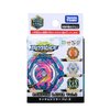Takara Tomy Beyblade Burst B-147 Random Layer Vol.2 (Japan Import)