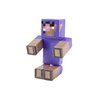 EnderToys Purple Sheep Action Figure