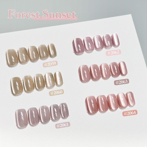 GAOY Forest Sunset Cat Eye Gel Nail Polish Set with Magnet for Holographic Cat Eye, Salon Gel Manicure and Nail Art DIY at Home