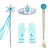Party Chili Princess Costumes Birthday Party Dress Up for Little Girls with Wig,Crown,Mace,Gloves Accessories 2T 3T (100cm)