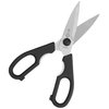 Mercer Culinary Kitchen Shears 8-Inch