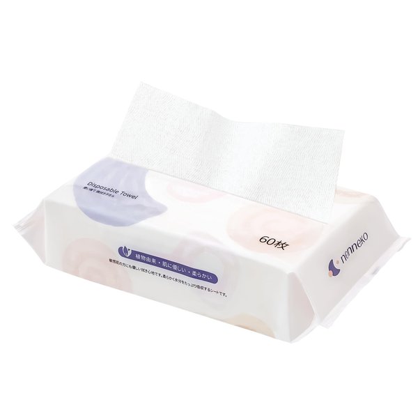 NENNEKO Disposable Face Towel for Wipes Baby Sensitive Skin.100% Cotton Baby Wipes for Wash and Drying. Face Towelettes Disposable.Makeup Remover Dry Wipes for Women.Ultra Soft Facial Wipes Cleaning