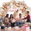 RUBFAC Blush Balloons Garland Arch Kit, Retro Pink Cream Gold White Balloons Confetti Latex Balloons for Girls Baby Shower Valentine's Day Garden Tea Party Bachelorette Birthday Wedding Decorations
