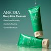 BLITHE AHA BHA Cleanser - Deep Pore Cleanser and Pore Minimizer, Exfoliant for Face, For Clogged Pores, 5.07 Fl Oz