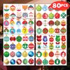 Festive Christmas Ball Temporary Tattoos Christmas Roll Christmas July Holiday Themed Stickers for Birthday Parties, Decor, Favors Xmas Fun for Kids, Girls, Boys, Cute Tattoo Gifts with Class Prizes