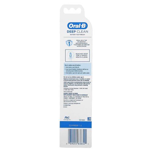 Oral-B Complete Battery Toothbrush, 1-Count - Colors May Vary