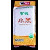 Organic Millet - 14oz