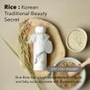 House of Dohwa Rice Bran Powder Wash | Mild Exfoliating Face Wash for Sensitive Skin | Vegan Enzyme Face Scrubber & Exfoliator for Sebum Control – Product of Korea | 60 g (2.1 oz)