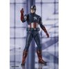 TAMASHII NATIONS - Avengers: Endgame - Captain America - EDITION - (Avengers: Endgame), Bandai Spirits S.H.Figuarts Action Figure