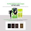 TS Chakhan Hair Color Cream : No.5 Dark Brown. TS Mild Hair Dye is Easy to Use, and Contains NO PPD & NO AMMONIA (#5 Dark Brown)...)