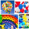 Royal Blue Latex Balloons 12 Inch Blue Confetti balloon pearl White balloons Royal Light Blue Party Balloons Kit for Birthday Party Decoration Supplies.50pcs…