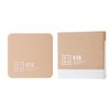 3INA The Compact Powder 618 - Gives An Even, Natural And Silky Finish - Comfortable And Luminous Texture - Easy To Blend - Uniform Coverage - Enhances The Skin Tone - Cruelty Free And Vegan - 0.44 Oz