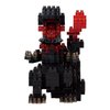 nanoblock - Godzilla - Godzilla (2016), Charanano Series Building Kit