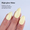 Imtiti Pastel Gel Nail Polish, 1 Pcs 0.5 Fl Oz Creme Light Yellow Gel Polish Soak Off LED UV Nail Gel Polish Neutral Spring Summer Easter Gel Nail Polish DIY Nail Art Starter Manicure Salon Gel Nail