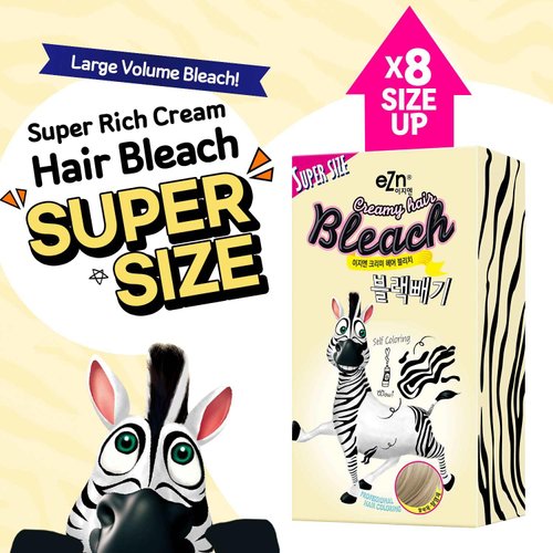Super Rich Cream Hair Bleach 25oz Permanent Hair Color Formulated with Marula Seed Oil High Lifting Self Coloring Hair Minimal Damage, Jojoba Seed Oil, Argan Kernel Oil (Super Size)