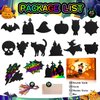 Halloween Craft Scratch Paper for Kids - 48 PCS Party Favors Magic Rainbow Scratch Off Paper Crafts Arts Kits for Halloween Party Games Supplies Halloween Gifts Toys Classroom Prizes Boys Girls