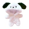 niannyyhouse 20cm Plush Doll Clothes Puppy Onesies Loose White Bodysuit 8in Soft Stuffed Plush Toy Dress Up Accessories