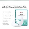 SNP - Jade Soothing Ampoule Korean Face Sheet Mask - Cleanses & Purifies All Sensitive Skin Types with Calming Effects - 10 Sheets - Best Gift Idea for Mom, Girlfriend, Wife, Her, Women
