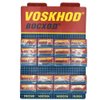 Voskhod, 100 Double Edge Safety Razor Blades, 100 Count